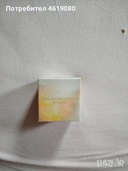 Парфюм AVON Incandessence Soleil, снимка 1