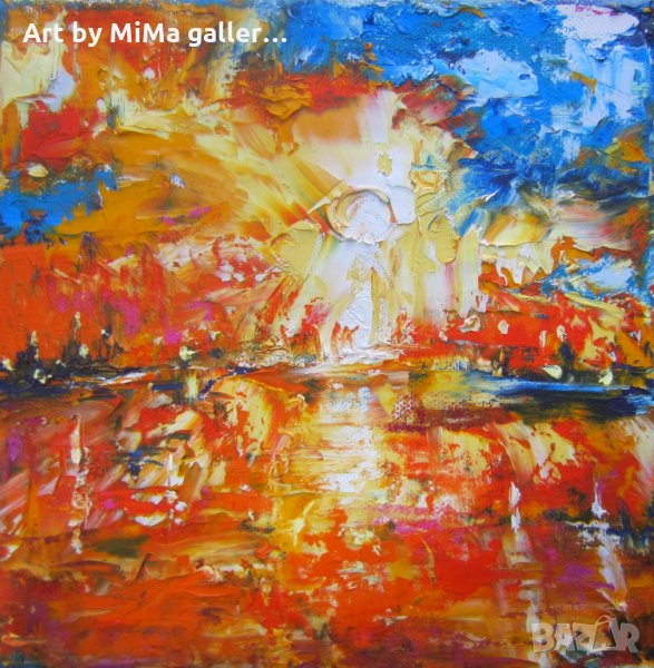 Nature  - Art by MiMa, картина, снимка 1