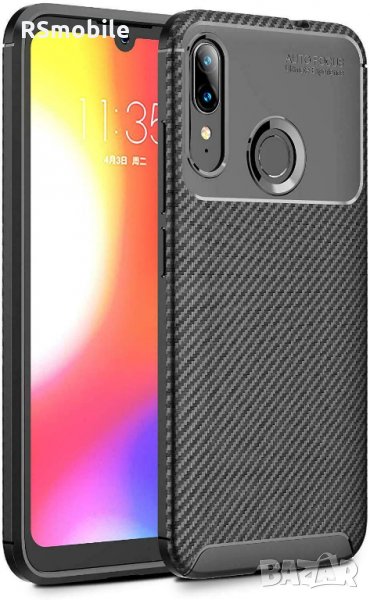 Motorola Moto E6 Plus - Удароустойчив Кейс Гръб FIBER, снимка 1