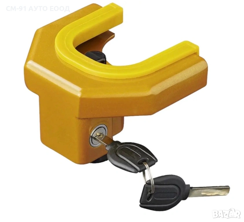 Секрет за ремарке , снимка 1