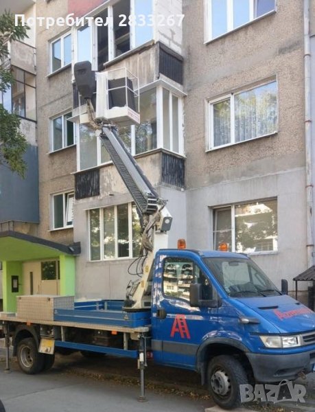 Вишка под наем , снимка 1