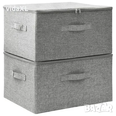 vidaXL Кутии за съхранение, 2 бр, текстил, 43x34x23 см, сиви(SKU:332910), снимка 1