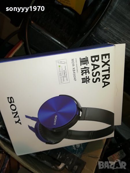 SONY BLUE HEADPHONES 1706221710, снимка 1