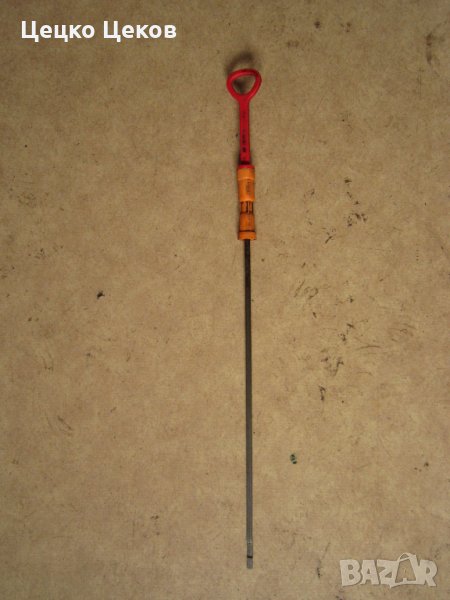 Щека масло, снимка 1