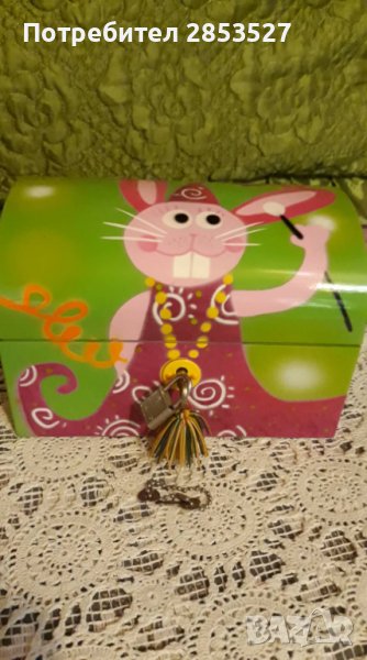 Детски Органайзер/заключващ, снимка 1