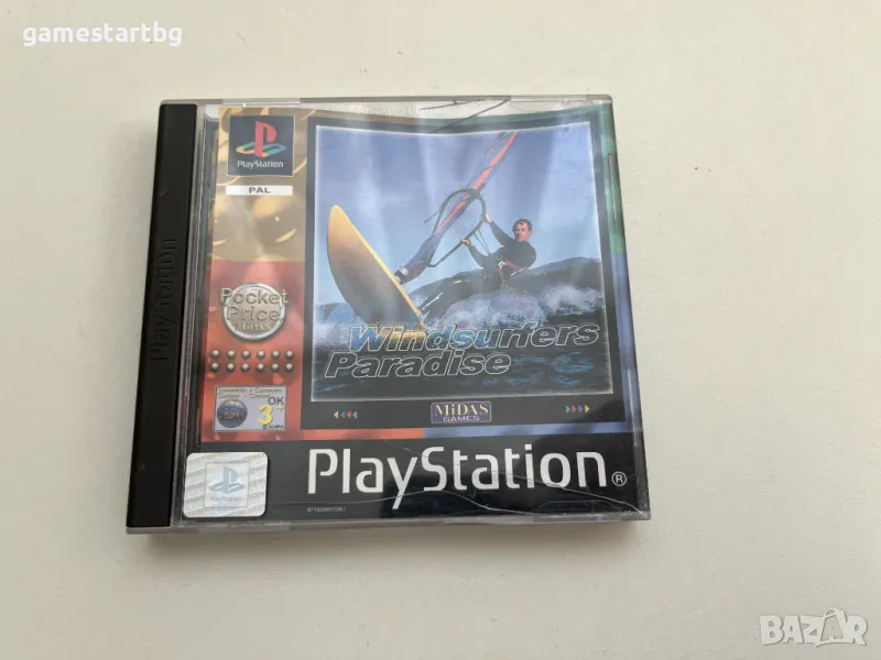 Windsurfers Paradise за PS1, снимка 1