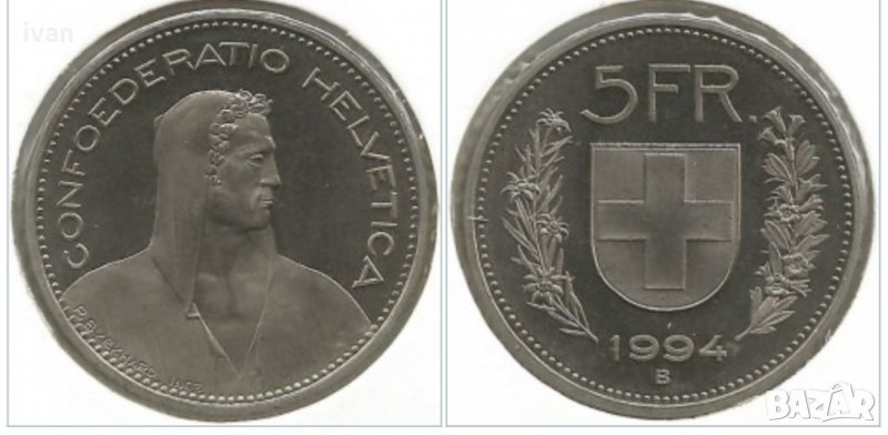 Изкупувам Швейцарски франкове на метални монети., снимка 1