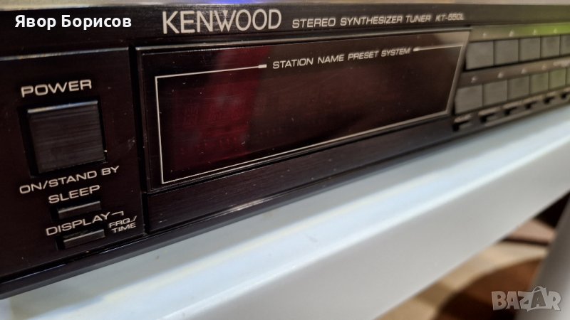 Kenwood KT-550 L - Тунер, снимка 1