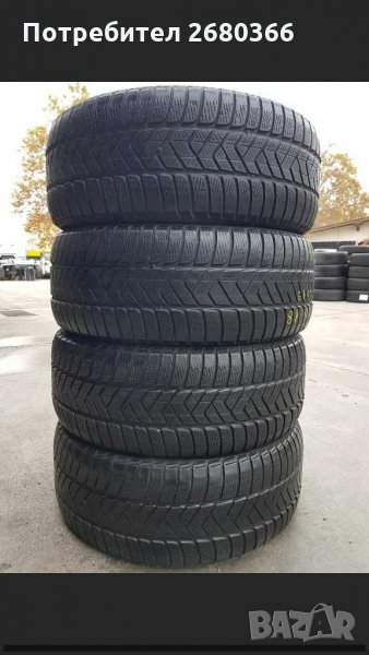 Всесезонни гуми 245/50/18 PIRELLI , снимка 1