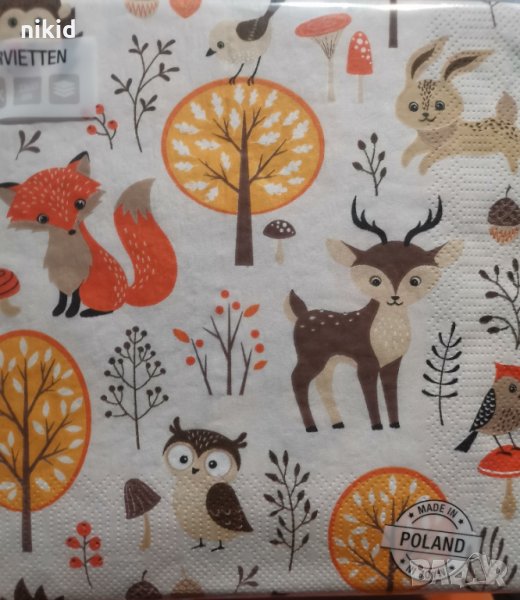 1 вид Горски животни 8 парти салфетки рожден ден, снимка 1