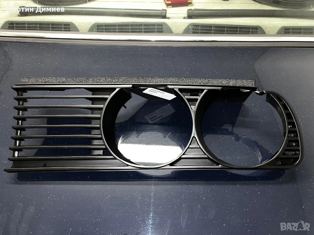 Решетка около фарове BMW E30, снимка 1