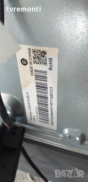 LED DIOD дисплей C320X15-E8-H, снимка 1