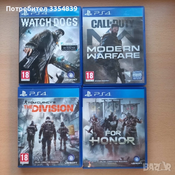 Play Station 4 игри PS4, снимка 1