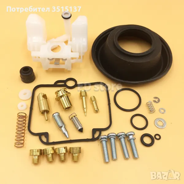 Mikuni BST 40 cv KTM Lc 4 640 2002-07 Ктм лц 4 Ремонтен комплект карбуратор  , снимка 1
