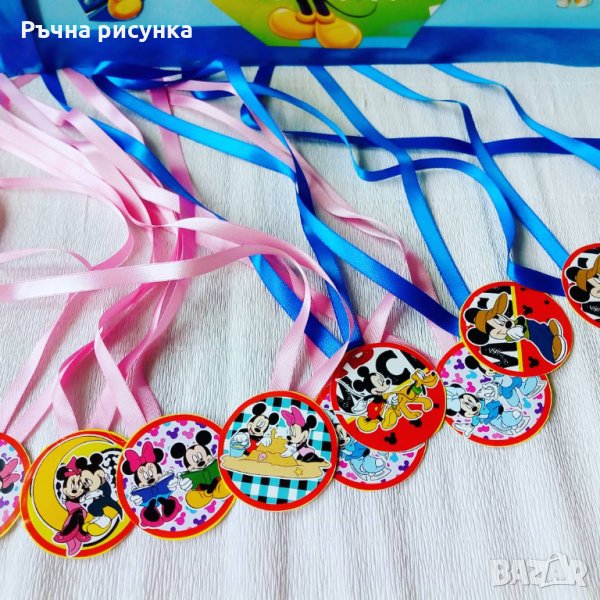 Медальони Мики и Мини, снимка 1