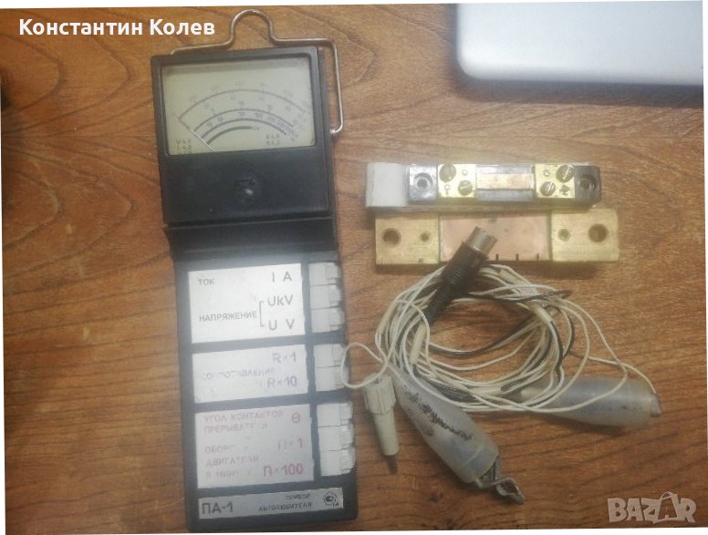 Мултиметър за автомобил, снимка 1