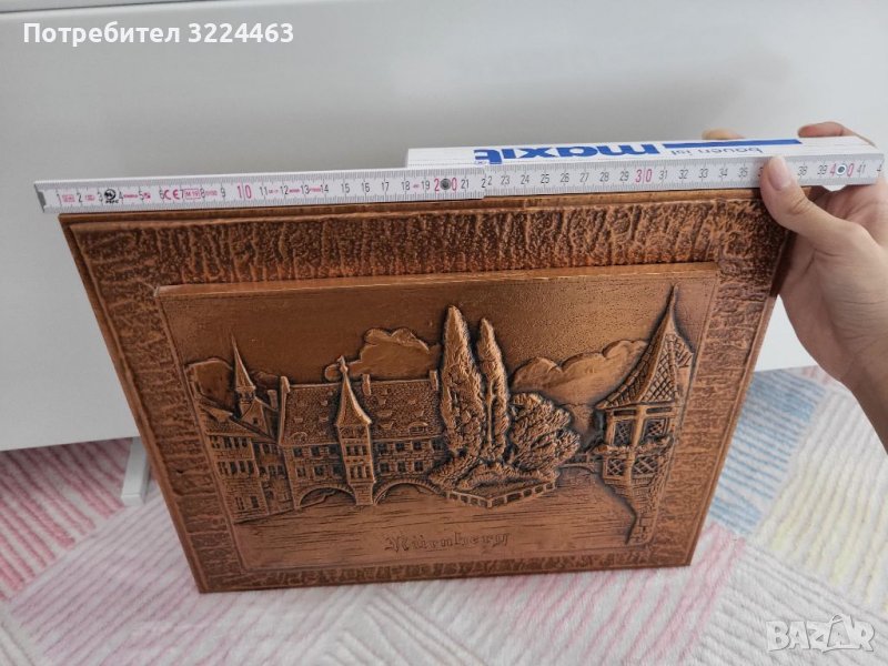 Картини с медни покрития , снимка 1