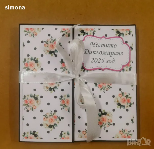 Скрапбук албум за абитуриентка , снимка 1