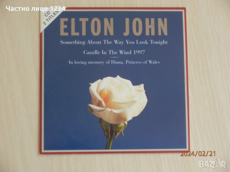 Elton John ‎– Something About The Way You Look Tonight & Candle In The Wind 1997, снимка 1