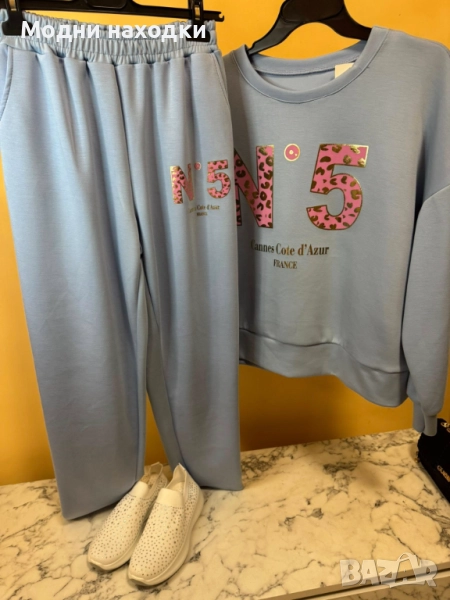 Италиянски комплект, снимка 1