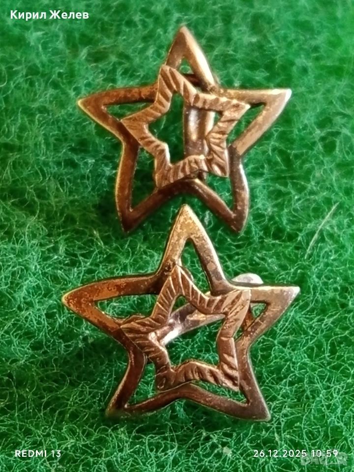 Ажурни сребърни обеци във формата на ЗВЕЗДА 🌟 елегантни стилни 16625, снимка 1