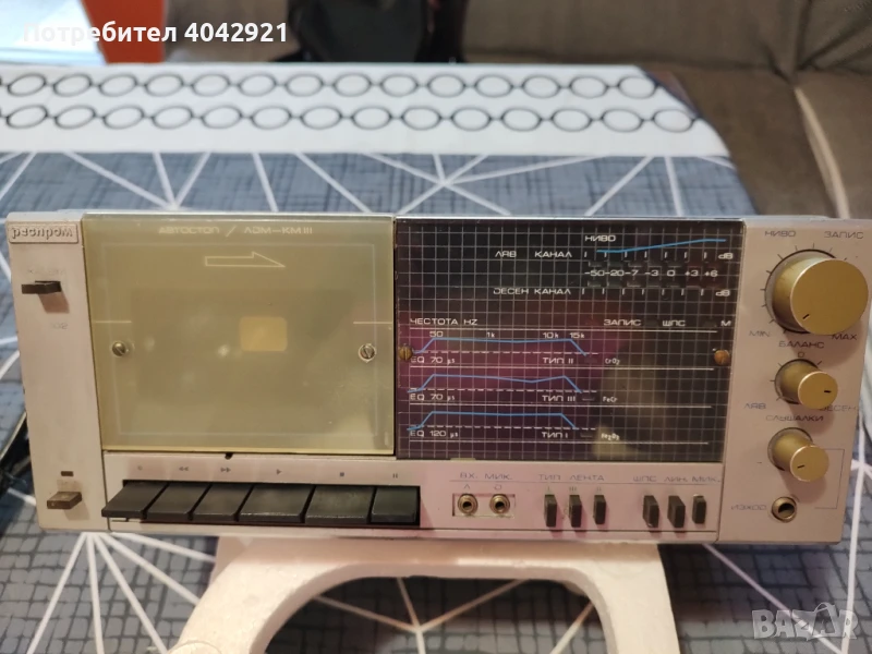 Едно касетъчен дек РЕСПРОМ, снимка 1