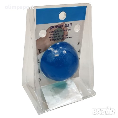 Топка за сила, 5.3 см, Синя, С високо и ниско съпротивление , снимка 1