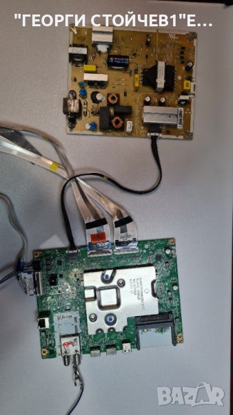 EAX69487906[1.0]   LJ21 EBL61920304, снимка 1