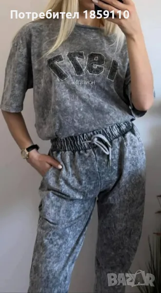 дамски комплект , снимка 1