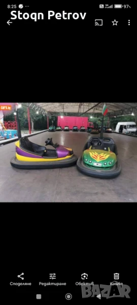 Колички за скутер, снимка 1