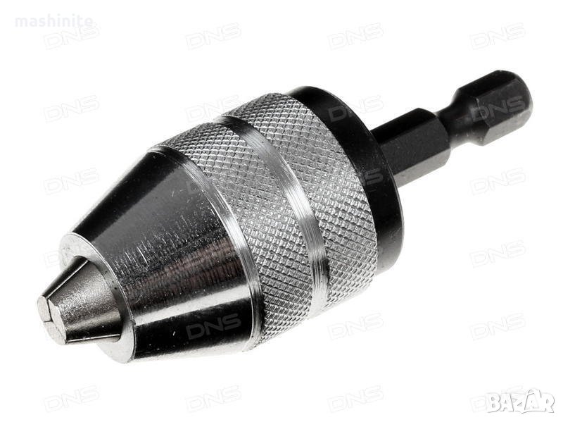 Бързозатягащ патронник до 6 mm Bosch, снимка 1