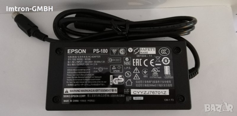 Адаптор EPSON PS-180 Модел M159B  24V, снимка 1