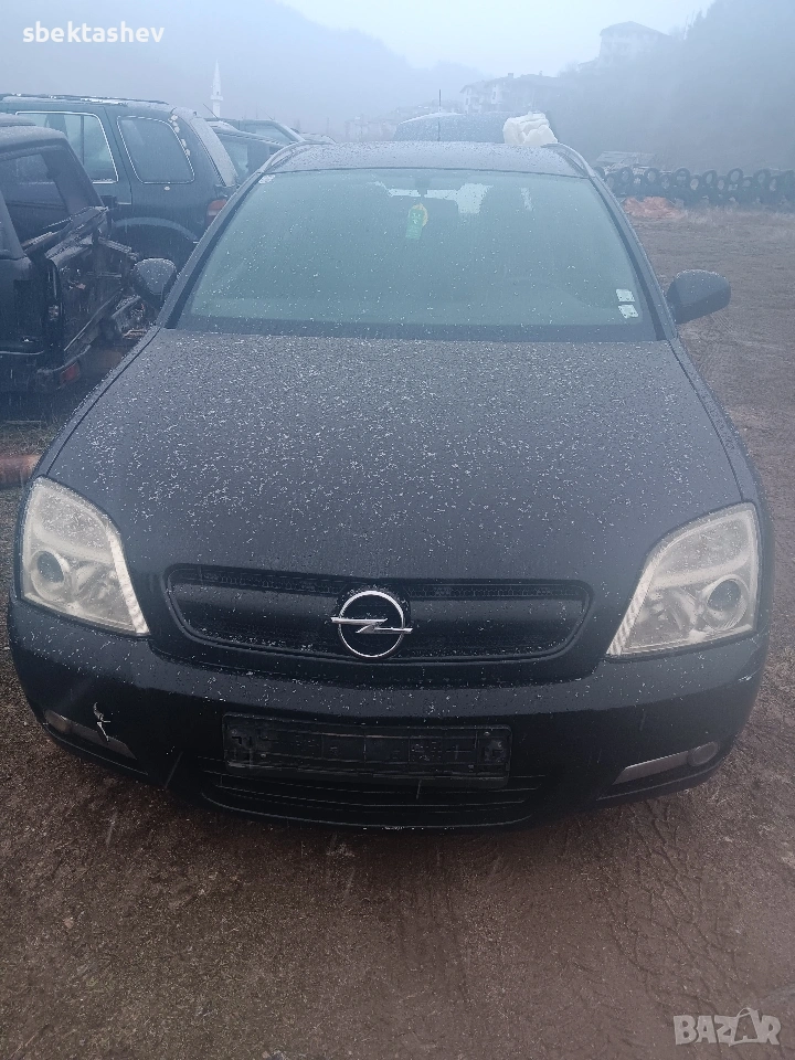 Опел Сигнум на части , снимка 1
