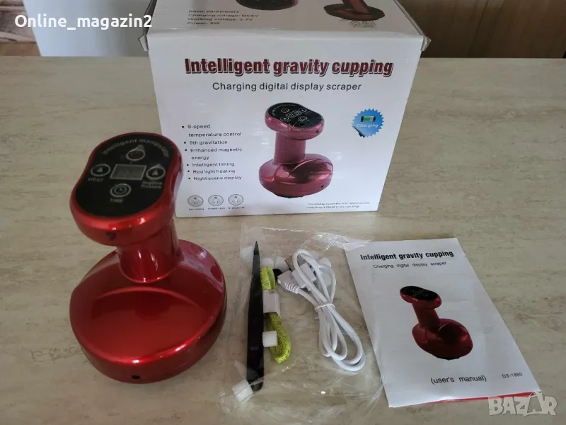 Електрически масажор за вакуум терапия, снимка 1