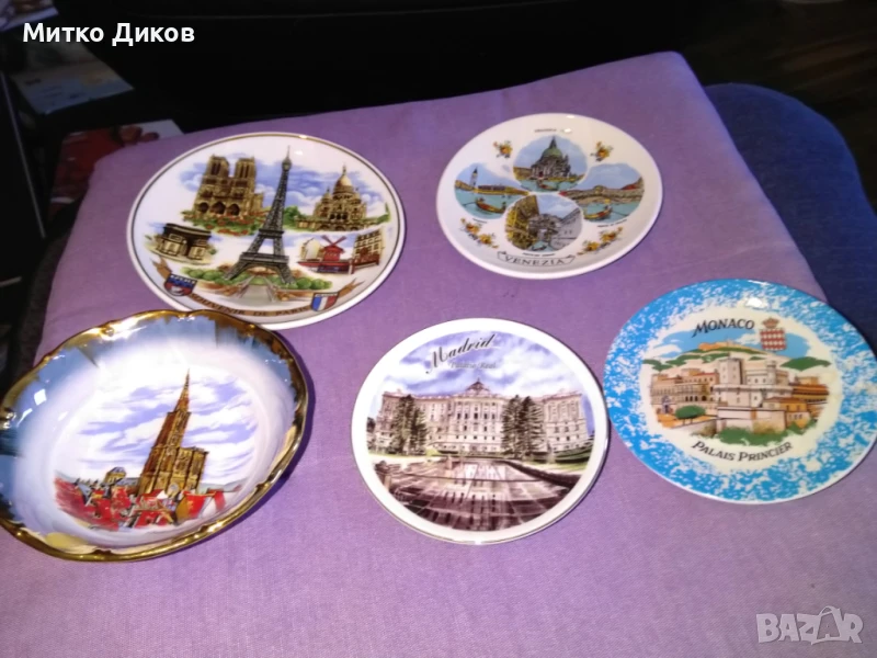 Малка чиния за стена порцелан Мадрид-120мм-Париж 153мм-Монако -117мм-Страсб.-127мм-Венеция-130мм нов, снимка 1
