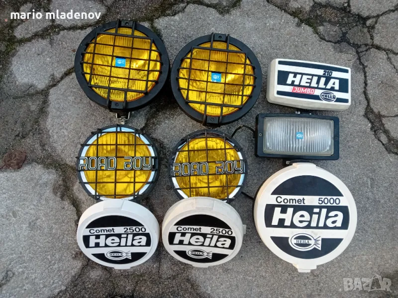 Халогени Hella Rallye 2500 и 5000, снимка 1