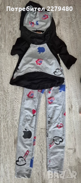 Екип Bless by Zlatka , снимка 1