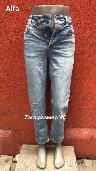 дънки Zara XS, снимка 1