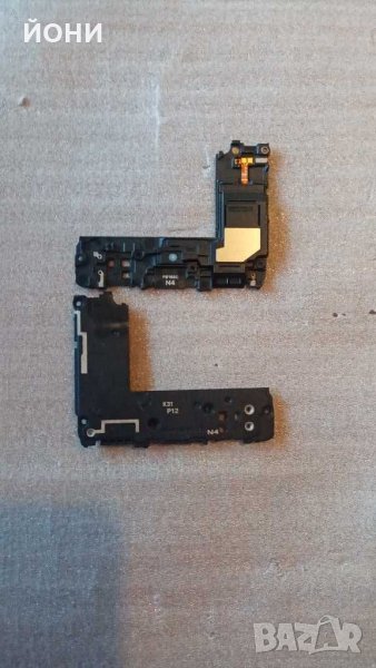 Galaxy S8 Plus-нови високоговорители, снимка 1