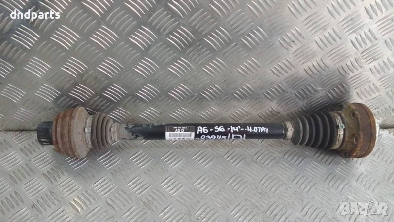 Полуоска Audi A6 S6 4.0TFSI 2014г.(заден ляв)	, снимка 1