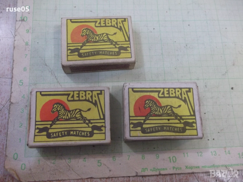 Лот от 3 бр. кибрита "ZEBRA" - 1, снимка 1