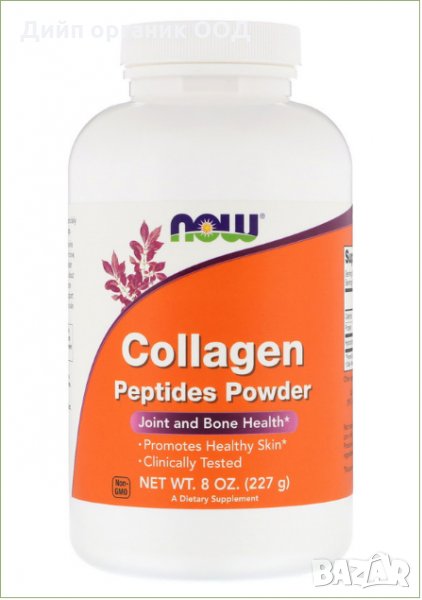 Телешки Колаген Пептиди | Хидролизиран | Collagen Peptides | Now Foods 227 гр, снимка 1