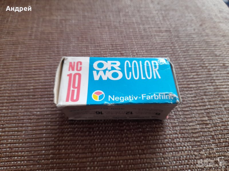 Лента за фотоапарат Orwo NC 19, снимка 1