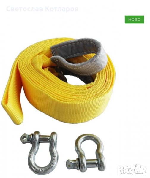 колан за теглене 8 тона 6 метра ширина7.5 см, снимка 1