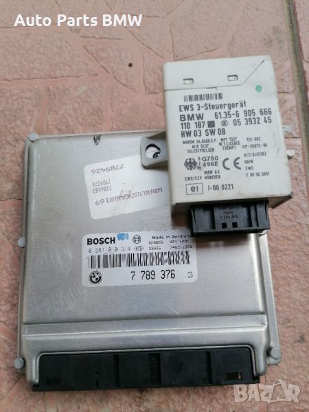  EWS BMW E46 E38 E39 E53 525d 325d 530d 730d 330d X5 3.d, снимка 1