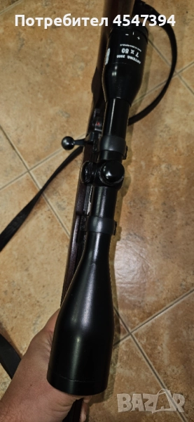 MEOPTA ARTEMIS 2000 7x50, снимка 1