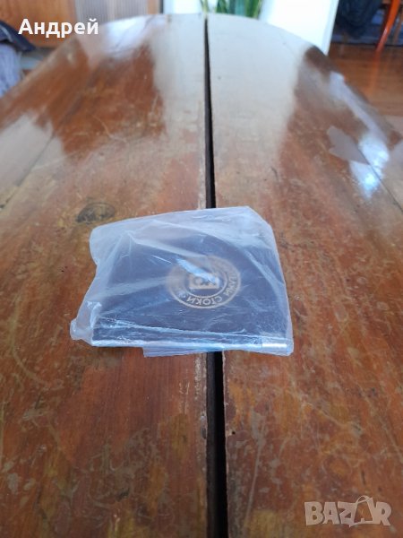 Стар ключодържател СО Хранителни Стоки София, снимка 1