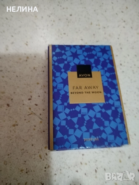 Far Away Beyond the moon, снимка 1