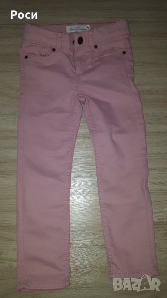 Дънки на Н&М, снимка 1