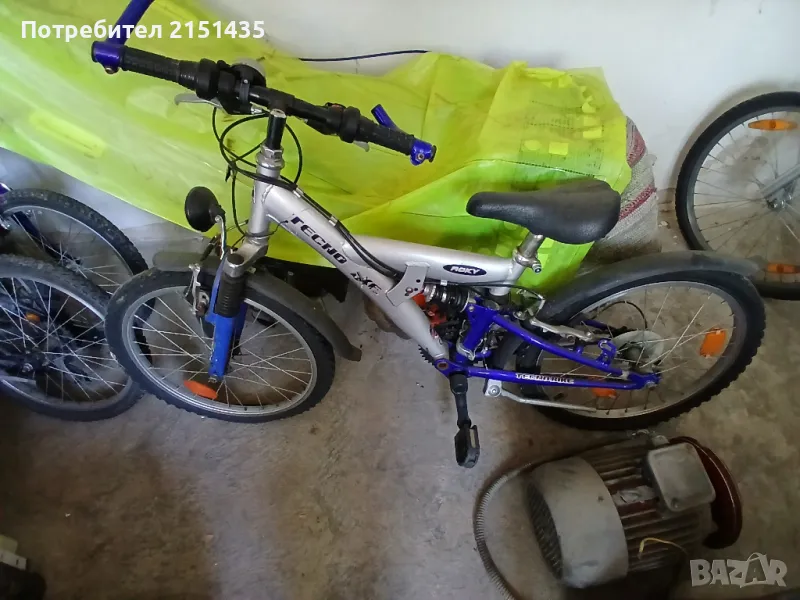 колело 20", снимка 1